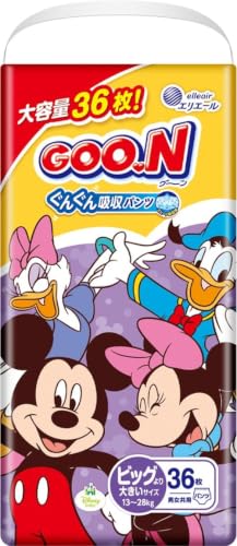 Amazon.co.jp: GOO.N グーン: BIGより大きいサイズ