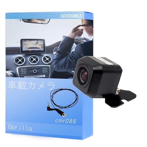 Amazon.co.jp: パナソニック ゴリラ ナビ GORILLA CN-GP745VD CCD
