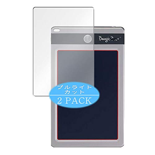 VacFun 2 Piezas Filtro Luz Azul Protector de Pantalla, compatible con Boogie Board JOT 8.5