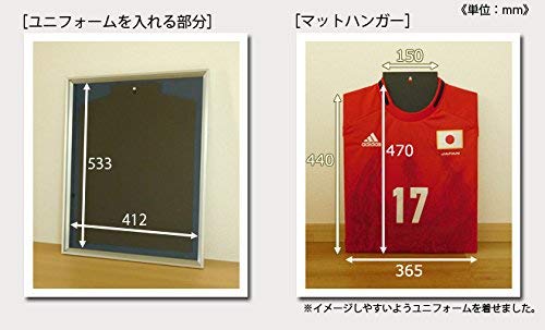 Amazon.co.jp: ユニフォーム額縁 シルバー 中 Mサイズ 447×568mm