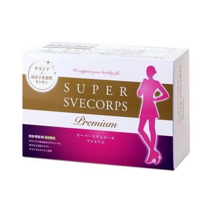 Amazon | スーパースヴェコール プレミアム 90包入 | フェイバリック