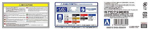 Modelo de Auto a Escala 1:24 Aoshima Works Chaser SGS miniatura 7