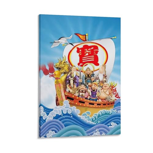 �����_ �|�X�^�[ �L�����o�X����A�[�g�|�X�^�[1 (16)-gigapixel-scale-2x �v�����g �L�����o�X �|�X�^�[ ���_�� �E�H�[���A�[�g �������� �f���炵���M�t�g �����Ɋ|�����܂�08x12inch(20x30cm)