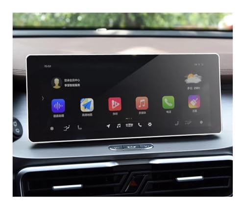 Verre trempé voiture film protection navigation Geely Escape anti-trace