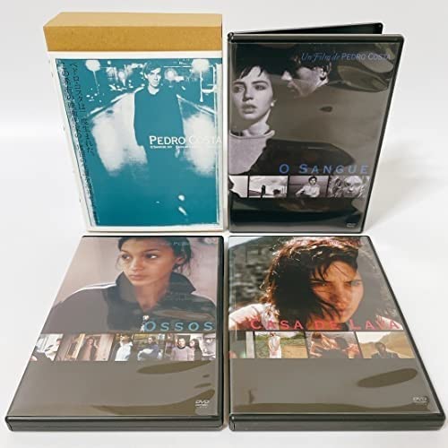 Amazon.co.jp: ペドロコスタ DVD-BOX (血／溶岩の家／骨) [DVD  