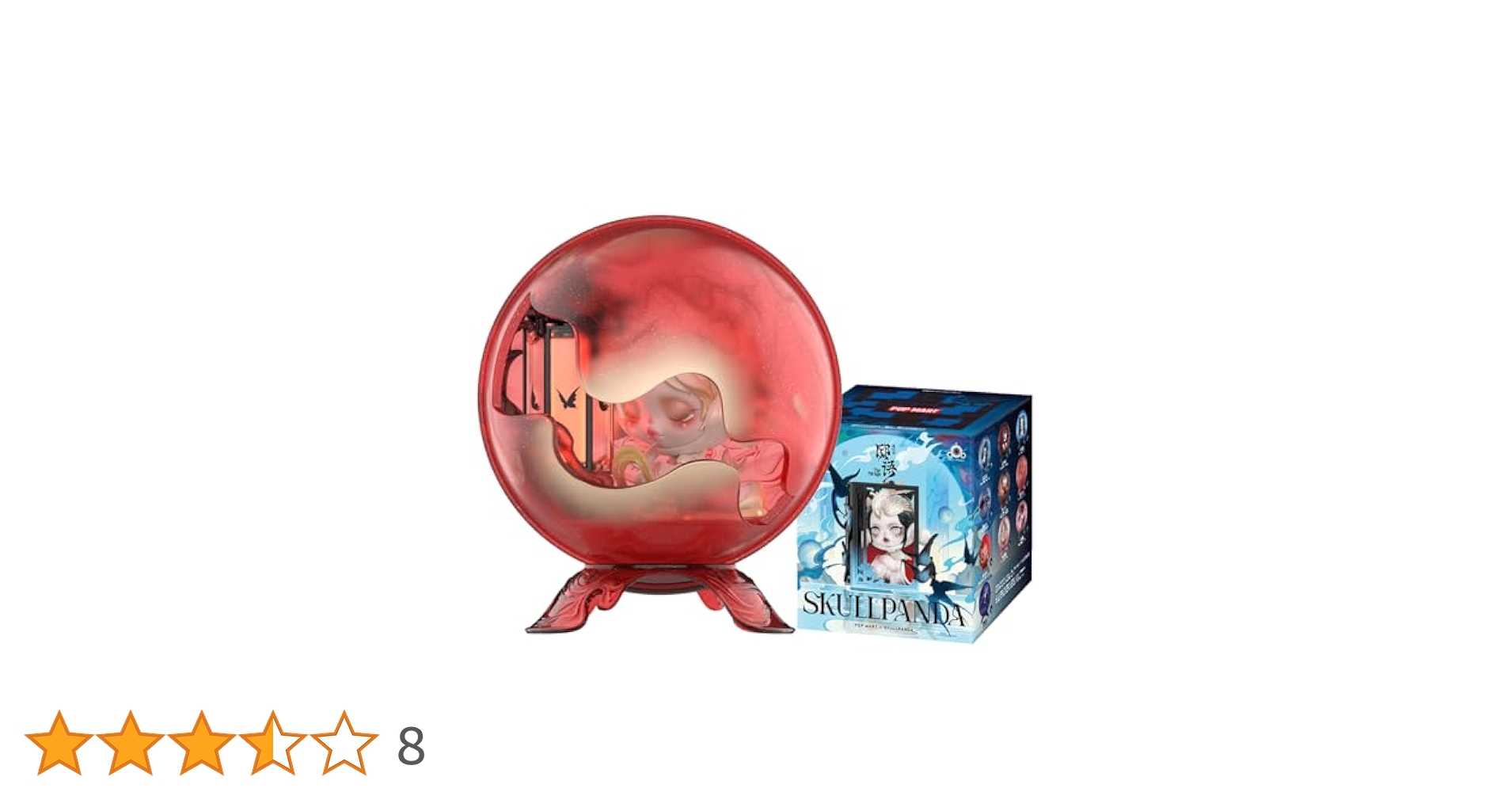 Amazon.co.jp: POP MART SKULLPANDA The Mirage シリーズ【3