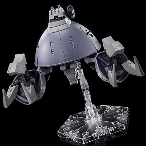 HG 1/144 Bound Dock (Gates Capa Machine)