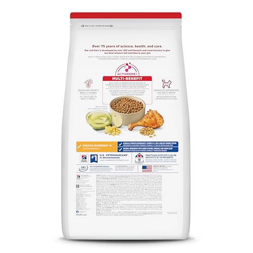 Hill's Science Diet Adult Chicken Recipe Dry Cat Food 7.25 kg Bag image 1