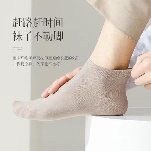 3 pairs - Men's summer pure cotton short socks, breathable low-top solid color short socks4