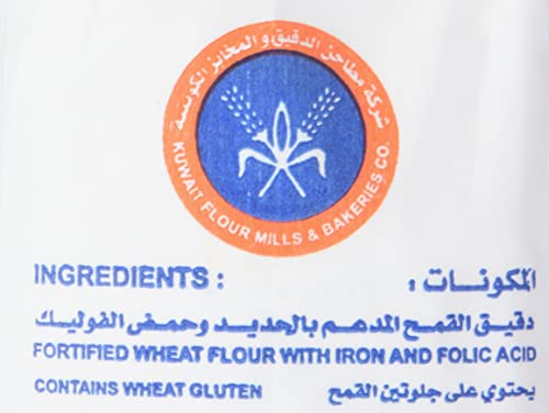 مطاحن ومخابز كويت حاصلة على براءة اختراع لجميع الاغراض، ابيض، 1 كجم