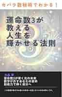 41gvlsM2KSL._SY200_QL15_.jpg