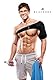 BLACKROX Schulterbandage [Vergleichssieger 2024] ONE SIZE | Für Damen & Herren | Schulterstütze | Perfekt für Sport, Kraftsport & Bodybuilding | OMONROX | Schwarz