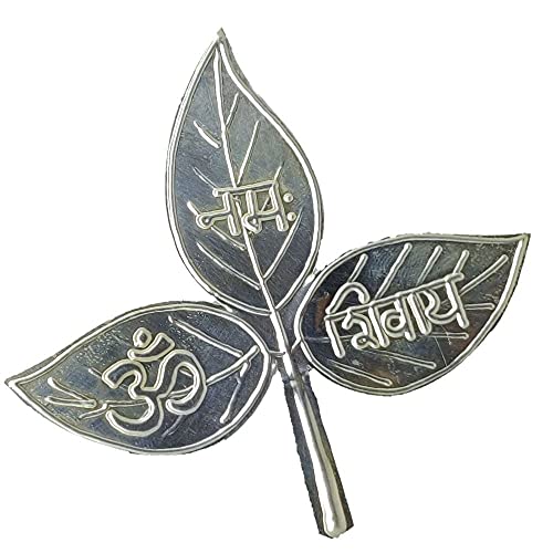 Pure Silver Om Namah Shivay Bel patra/Bilva Leaves for Puja | Size: 5x5.5 CMS | Weight:5.6 GMS, Purity: 99% || Pcs: 7