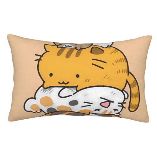 イエロー 猫柄 枕カバー 両面 速乾封筒式 肌に優しい リバーシブルキャラ 50 Cm X 75 Cm