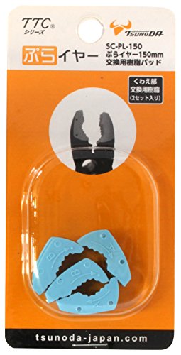 SC-PL-150, Tsunoda, PLA-iers Replacement for 6-Inch Slip Joint Pliers, 2 pairs