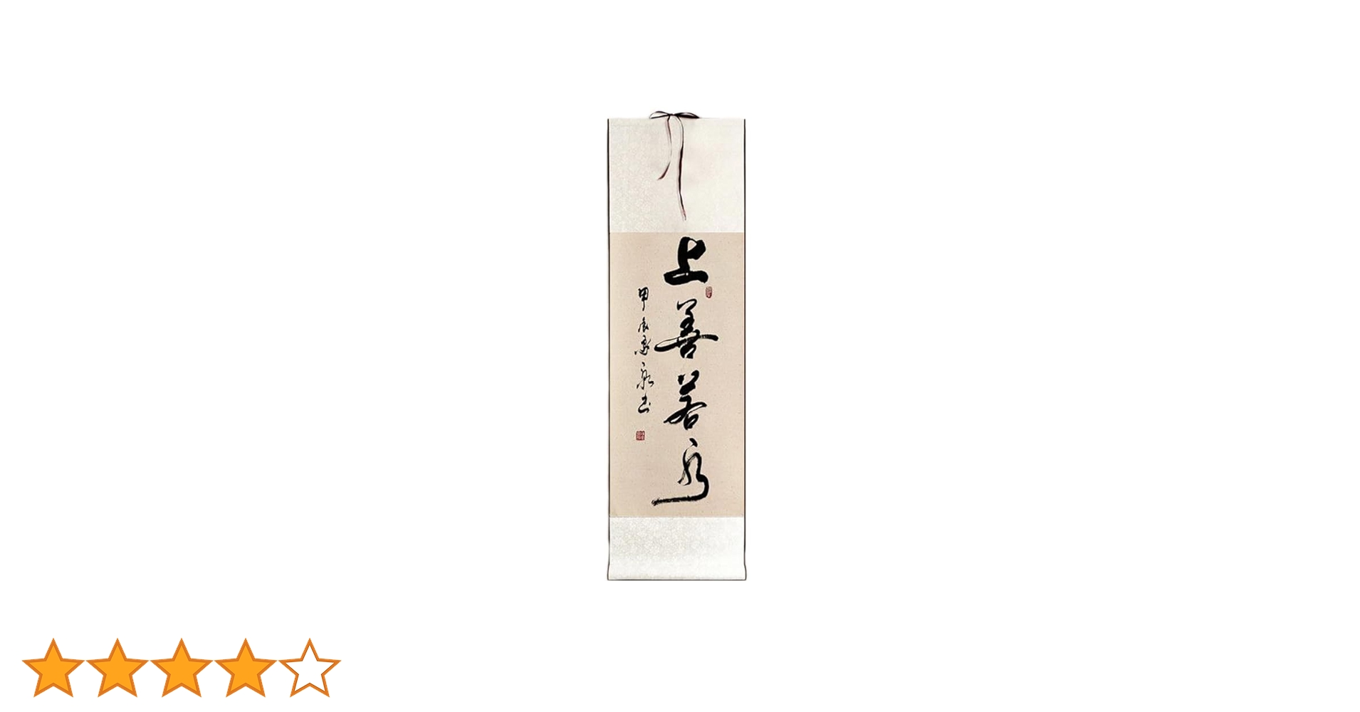 41gvyyhW9cL.jpg_BO30,255,255,