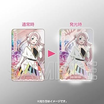 Amazon.co.jp: KADOKAWA ラブライブ!虹ヶ咲学園スクールアイドル