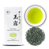 Otsuka Green Tea Co - 有機JA