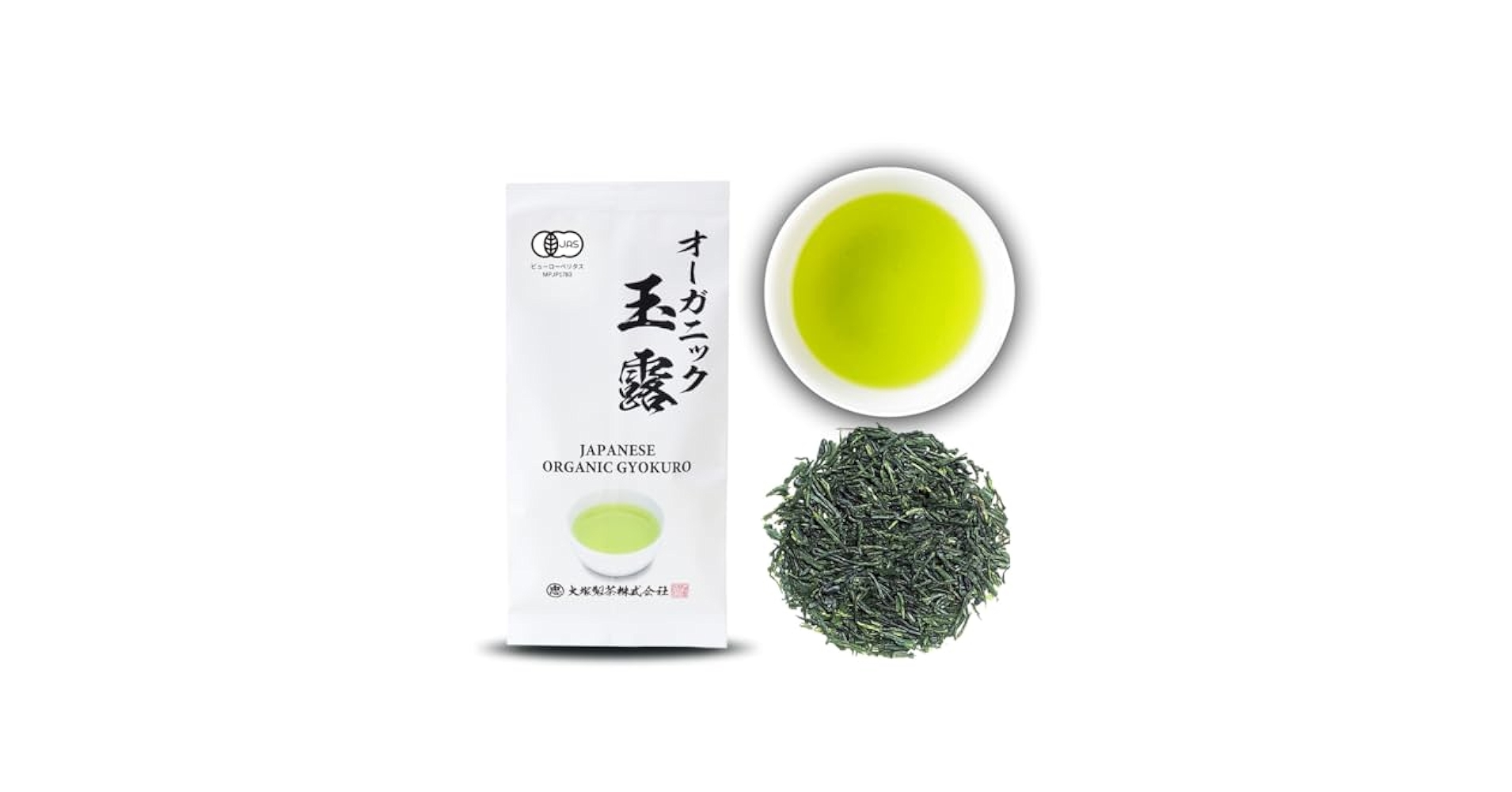 ぐりんてぃー Amazon.com: Otsuka Green Tea Co - Gyokuro, Japanese Green