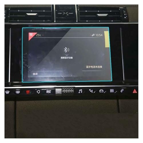 Film Anti-Rayures en Verre Trempé Haute Résistance pour Écran GPS Citroën DS7 8" 2018-2020