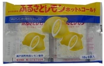 瀬戸田産レモン　15kg箱 17528311.jpg