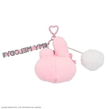 マイメロディ メイド　キーホルダー 2点セット 614Ke5+H+SL._UY1000_.jpg