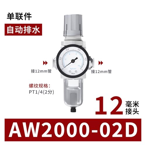 Filtre regulateur de pression d'air AW2000 separateur huile-eau - 3