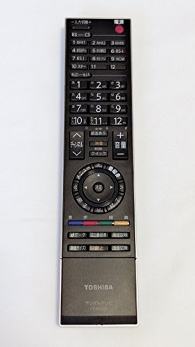 Amazon.co.jp: 東芝 デジタルテレビリモコン CT-90278 : 家電＆カメラ