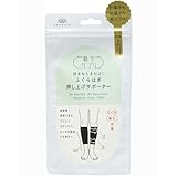 [オカモト] 靴下サプリ 好きなときだけ! ふくらはぎ押し上げサポーター 638-975 レディース ブラック 日本 M (-)