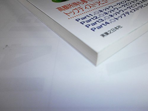 Amazon.co.jp: 見山 敏: 本、バイオグラフィー、最新アップデート