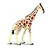 Safari Ltd Wild Safari Wildlife Reticulated Giraffe