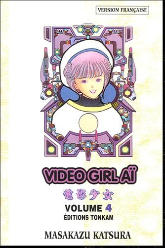 Video Girl Aï — Tome 4