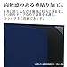 Sekisei SH-2236 Certificate Holder, Black