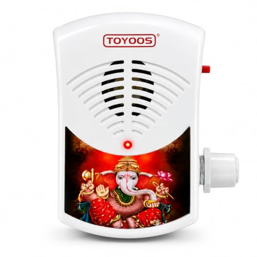 Image of 35-in-1 Mantra Chanting Box with LED Light | Om Chanting Machine for Home Temple | Hindu Devotional Speaker with Volume Control | Plug & Play Spiritual Audio Player for Prayer