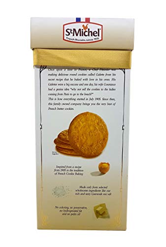 St Michel St. Michel La Grande Galette French Butter Cookies thumb #3