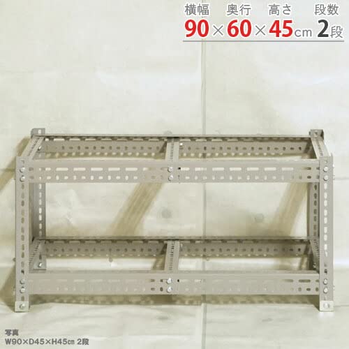 Amazon｜スチールラックのキタジマ ボード棚ﾌﾚｰﾑ 2段 幅90×奥行60×高さ