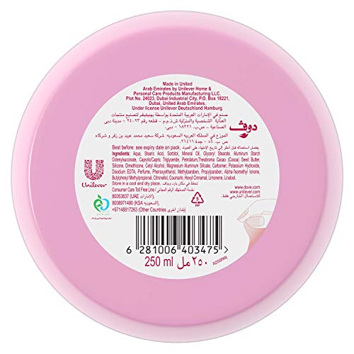 Dove Nourishing Body Care Beauty Cream - 250ml, Face, Hand and Body Beauty, 24 Hours Moisturisation - Image 3