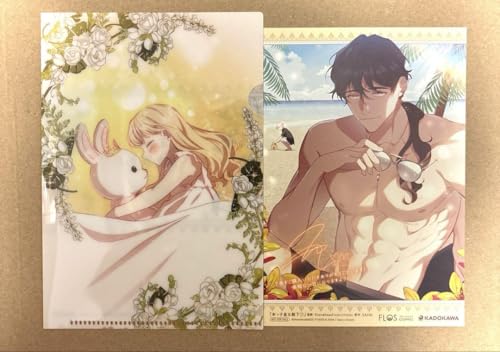 末っ子皇女殿下 7 特典 イラストカードのサムネイル