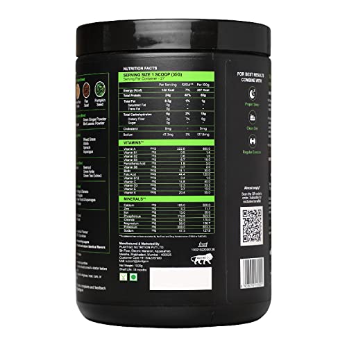Image of Plantigo Vegan Plant Protein Powder, 24G (Pea Protein & Brown Rice), Men & Women, Muscle Gain Support & Recovery, Complete Amino Acid Profile, Dietary Supplement, Cappuccino, 1Kg, 27 Servings
