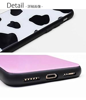 Amazon.co.jp: スマホケース ラウンド ガラス モンステラ