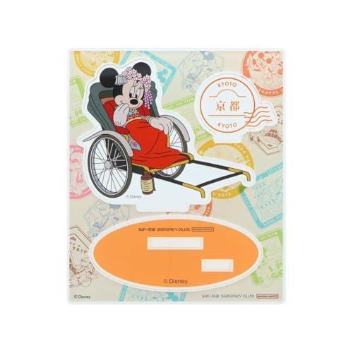 TX^[ fBYj[ ANX^h DREAM TRAVEL ~j[}EX s{ S8104026