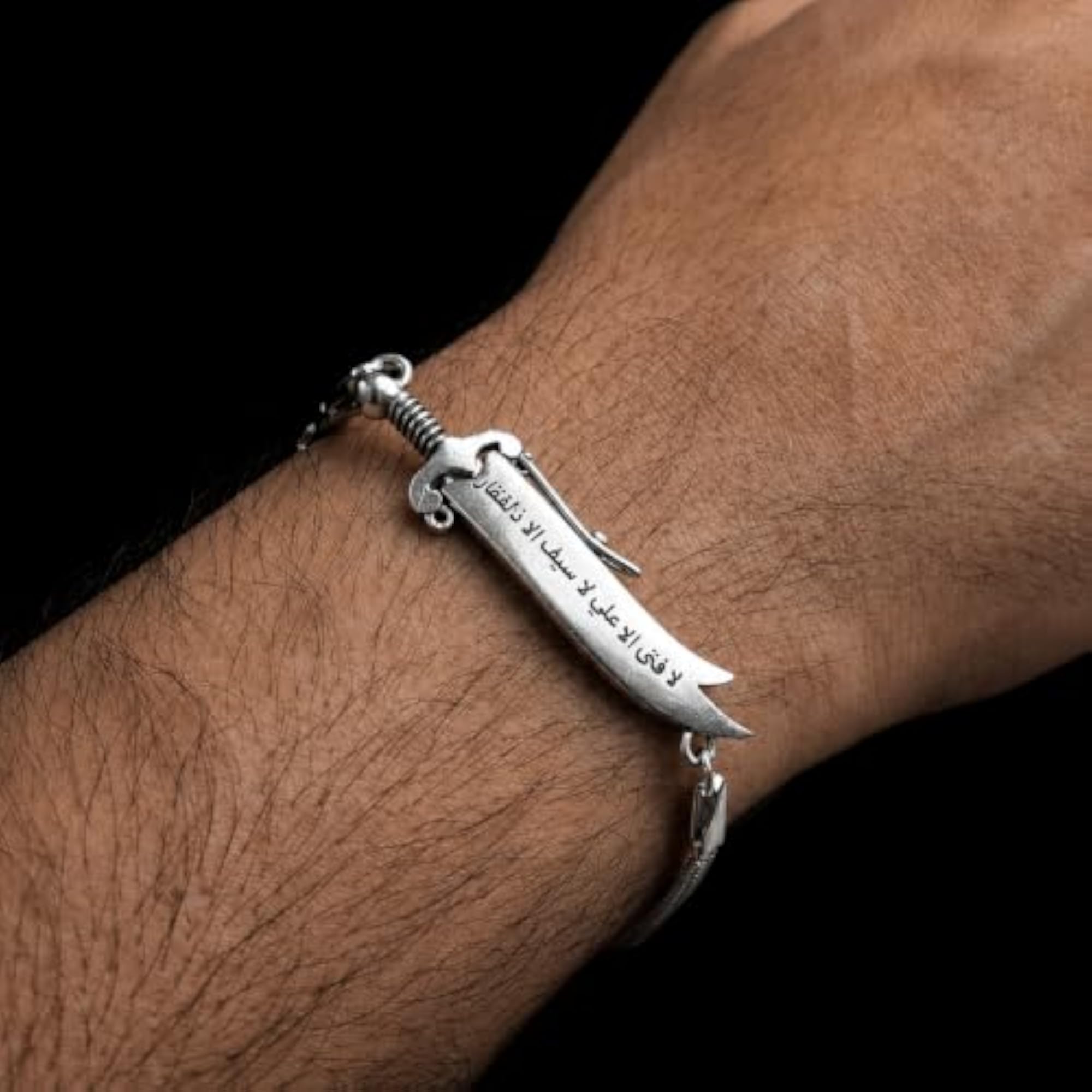 Premium Zulfiqar Sword Bracelet, Unisex Islamic Gift