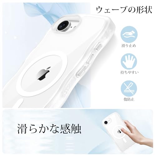 VENINGO iPhone 16e ケース クリア ウェーブ 磁吸対応 MagSafe互換 おしゃれ TPU+PC 韓国風 かわいい 耐衝撃 薄型 軽量 レンズ保護 ストラップホール付き 透明 黄変防止 いPhone16e ケース 6.1インチ クリア