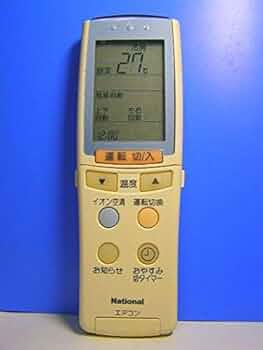 Amazon.co.jp: ナショナル エアコンリモコン A75C2139 : ホーム