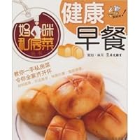 Breakfast Recipe [Paperback] 7534577810 Book Cover