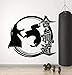 Autocollant mural PVC amovible autocollant mural fleur Kendo Aikido japonais Ninja affiche artiste maison décoration décoration Kendo samouraï 57x66 cm