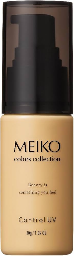 Amazon.co.jp: 化粧下地 MC コントロールUV イエロー 30g SPF33 PA++