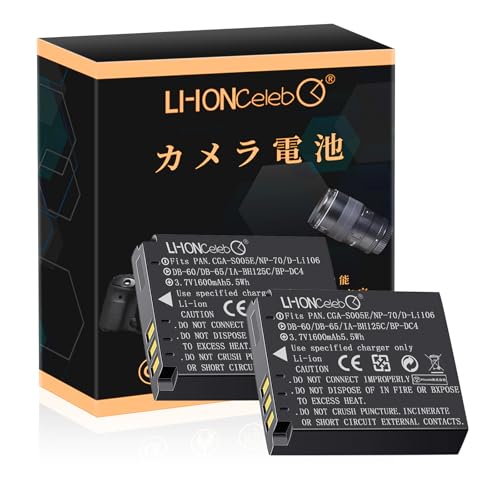 RICOH G700 防水デジタルカメラ（カメラ+バッテリー+充電器セット）純正 RICOH G700 防水デジタルカメラ（カメラ+バッテリー+充電器