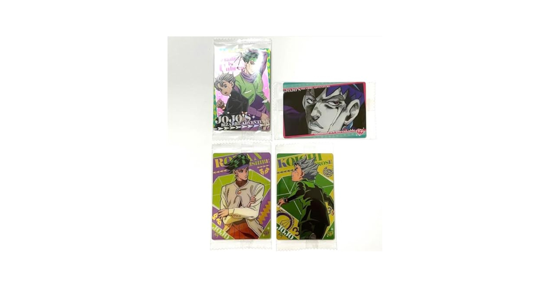 ジョジョ カード SP 岸辺露伴　ジョジョの奇妙な冒険 Amazon.co.jp: 【No.04 岸辺露伴 (キャラクターカード
