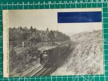 岩田製 は 国鉄 昭和 レア コレクター コレクション 鉄道 81iSbmwM0BL._UF350,350_QL80_.jpg